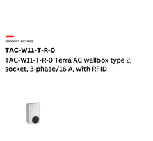 Laadige pilt galerii vaatesse, Laadimisjaam TAC-W11-T-R-0