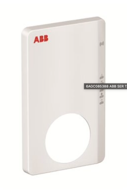 ABB SER-TAC front cover (no display)